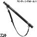  Daiwa посадка paul (pole) 2 50 ( шар. рисунок )