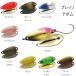 ダイワ プレッソ アダム 1.5g 2017年カラー (トラウトルアー スプーン) ゆうパケット可
