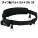  Daiwa форель ремень DA-4105 OS