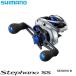  Shimano 17 стерео мех noSS 100HG правый ( кожа - gi катушка судовой катушка )[ бесплатная доставка ]