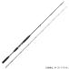  Shimano Hori te- морской 64 30-300 (. стержень удочка )