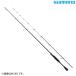  Shimano 19 Kiss BB H180 ( Kiss удилище удочка для рыбалки с лодки )