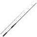  Shimano 25. месяц BB один tenya ma большой B235NH+ (Daiwa морской лещ морской лещ удилище 2 деталь )[ бесплатная доставка ]