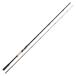  Shimano 26 твердый запирающийся шкафчик eks Tune B810XXH (Shimano Rock Fish удилище корень рыба стержень Tetra стержень )[ бесплатная доставка ]