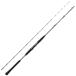  Shimano 26 mid игра BB 64M230 (Shimano стержень удилище судно морская рыбалка 2 деталь )[ бесплатная доставка ]