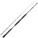  Shimano 26 mid игра BB 73H190 (Shimano стержень удилище судно морская рыбалка 2 деталь )[ бесплатная доставка ]