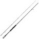  Shimano 26tia Roo na in shoaS610M (Shimano литье удилище морская рыбалка 2 деталь )[ бесплатная доставка ]