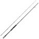  Shimano 26tia Roo na in shoaS73M+ (Shimano литье удилище морская рыбалка 2 деталь )[ бесплатная доставка ]
