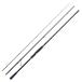  Shimano 26nesaXR S1010M+ (Shimano shore jigging удилище стержень рыбалка 3 деталь )[ бесплатная доставка ]