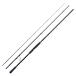  Shimano 26nesaXR S1010M/MH (Shimano shore jigging удилище стержень рыбалка 3 деталь )[ бесплатная доставка ]