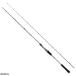  Shimano Cross трансмиссия XR B66ML ( jigging удилище )[ бесплатная доставка ]