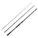  Shimano твердый запирающийся шкафчик SS B92H+-3 ( Rock Fish удилище )[ бесплатная доставка ]