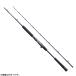  Shimano 20 игра модель J B56-7 ( jigging удилище )[ бесплатная доставка ]