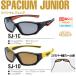 . Izumi . приключение . солнцезащитные очки поляризованный свет spec sium Junior SJ-1 C D ( детский поляризованные очки )