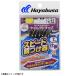  Hayabusa скорость приманка установка контейнер соответствует Kei пятно ловушка 7шт.@.HS619 ( ржавчина ki приспособление ).. пачка возможно 