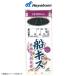  Hayabusa судно Kiss .. Kiss красный золотой 2 шт .2 комплект SE625 ( бросание рыболовные снасти рыбалка ).. пачка возможно 
