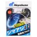  Hayabusa море битва дуть . сток sima ставрида японская . глаз синий ночь свет крюк 2.0m 2 шт .1 комплект SN143 ( судно рыболовные снасти судно f катушка устройство makie).. пачка возможно 