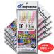 Hayabusa морская щука .. литье ржавчина ki5 шт. комплект!( ржавчина ki приспособление jig ржавчина ki морская щука лодка . защита от ржавчины ki литье ).. пачка возможно 