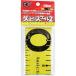  Basic gear Dubey scale 2 yellow ( fishing gear ).. packet possible 
