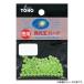 TOHO luminescence sphere hard virtue for green ( beads fishing ).. packet possible 