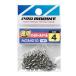 . рисовое поле association Pro морской гипер- вертлюг ( добродетель для ) 1/0 номер ~10 номер AGM010 ( гипер- вертлюг ).. пачка возможно 