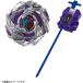 BEYBLADE X �x�C�u���[�hX BX-52 �X�^�[�^�[ ���X�^�[�h���O�[��6-60LC