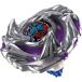 BEYBLADE X �x�C�u���[�hX BX-52 �X�^�[�^�[ ���X�^�[�h���O�[��6-60LC �֘A�摜1