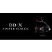22BB-X гипер- сила C3000DXG S L( левый руль )