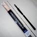 19soru чай advance light jigging B63ML
