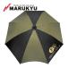  Marukyu шпатель зонт PA-01 оливковый рыбалка тент зонт рыболовные снасти шпатель рыбалка . рыболовный форель судно искусственная приманка 18480