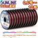  глубокий one ×8 Sunline 100m объединенный нить 0.6 номер ~10 номер 5 цвет разделение многоцветный сделано в Японии местного производства 8 шт. комплект PE линия DEEP ONE x8 (2025 год новый товар )