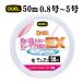 DUEL ���Ɍ����Ȃ��s���N�t���� EX ��n���X 0.8�� 3LB�`5�� 20 LB 50m �f���G�� ���{�� ���Y�t�����J�[�{�� ���C�� �ނ莅 �ނ��(2026�N�V���i)