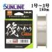  Sunline чёрный морской лещ ISM. требуется Gate 1 номер 1.25 номер 1.5 номер 1.75 номер 2 номер 2.5 номер 3 номер 180mfroro карбоновый Harris . судно искусственная приманка сделано в Японии рыболовная леска местного производства линия (2025 год новый товар )