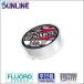  Sunline soruti Mate блокировка Hunter II (2) 4 номер 16LB 100m местного производства сделано в Японии froro карбоновый линия 