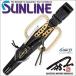  Sunline MST Matsuyama .. щипцы 4 тип Gold стальной серебряный крепление, опора tas рыбалка рыба захват рыба basami. рыбалка форель судно искусственная приманка 