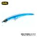 デュエル クリスタル 3Dミノー シンキング 130mm F1150 C24 ブルーマッカレル 爆買