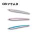 スミス CB.マサムネ 155g 22 シェルLピンクライン 爆買