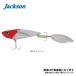 ジャクソン 鉄PAN Blade テッパンブレード 20g SRH レッドヘッド