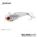 ジャクソン 鉄PANバイブ 3g GCB グローチャートベイト 爆買