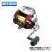  Alpha Tackle 20 Polaris IV500 Red Line less electric reel 2020 year of model 