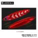 ジャッカル ビンビンメタルTG TYPE-SLOW 20g レッドイカグロー 爆買