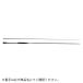 26 BRS BRS-S86M JACKALL( Jackal ) большой рейс A