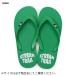 ST BEACH SANDALS (ST пляжные шлепанцы ) 26cm GREEN Stream Trail( Stream Trail )