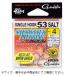 �V���O���t�b�N 53 �\���g #8 Gamakatsu�i���܂��j ����