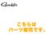 ޤ ѡ#2  ϥѡڥå 3.6m 21063-3.6-2
