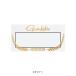 GM2513 имя стикер # белый Gamakatsu( Gamakatsu )