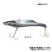 a Zoo ro.. metal vibration II 35g [ real raw color ]kibinago[ fishing assistant system ]