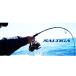  Daiwa saltiga R J63B-3 TG большой рейс C ограниченное количество товары по специальной цене ( специальная цена поэтому письменная гарантия нет ). покупка 