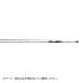 emelarudasMX кальмар metal K60LS-S (25 год дополнение ) DAIWA( Daiwa ) большой рейс A 2025 год новый товар . покупка 