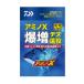  Daiwa amino X. больше морской лещ длинный бросок . покупка 
